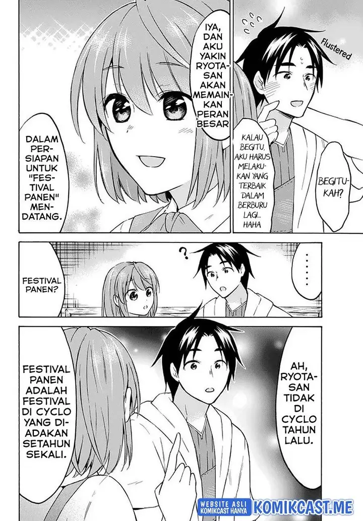 image-komik-level-1-dakedo-unique-skill-de-saikyou-desu-chapter-34-3/14