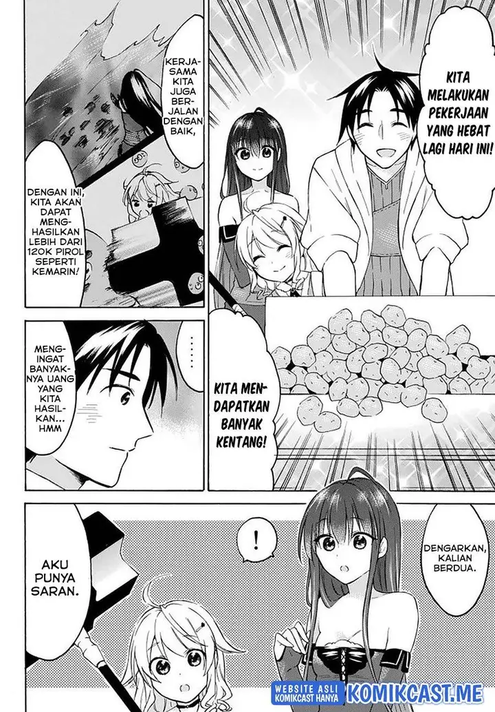 image-komik-level-1-dakedo-unique-skill-de-saikyou-desu-chapter-34-7/14