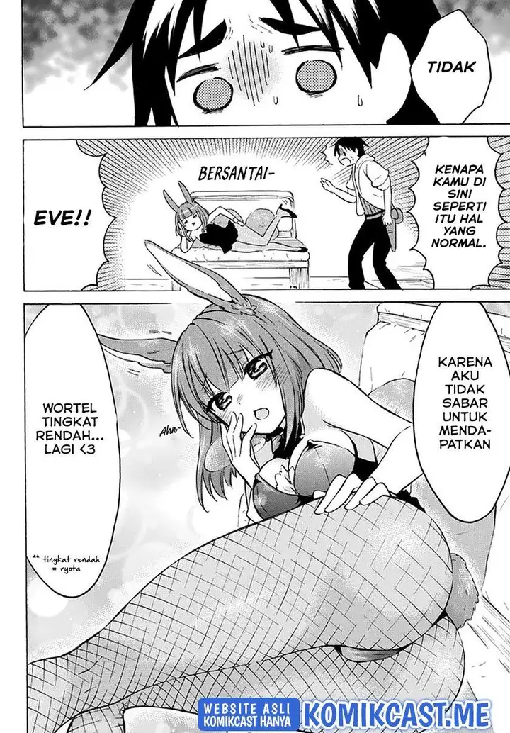 image-komik-level-1-dakedo-unique-skill-de-saikyou-desu-chapter-34.2-12/17