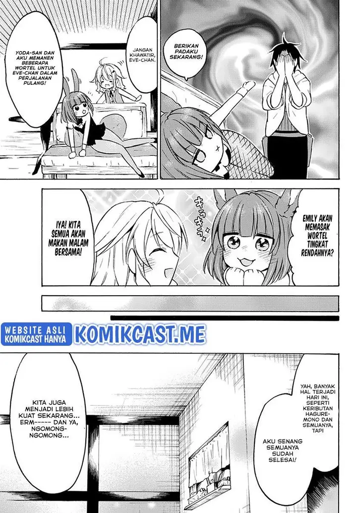 image-komik-level-1-dakedo-unique-skill-de-saikyou-desu-chapter-34.2-13/17