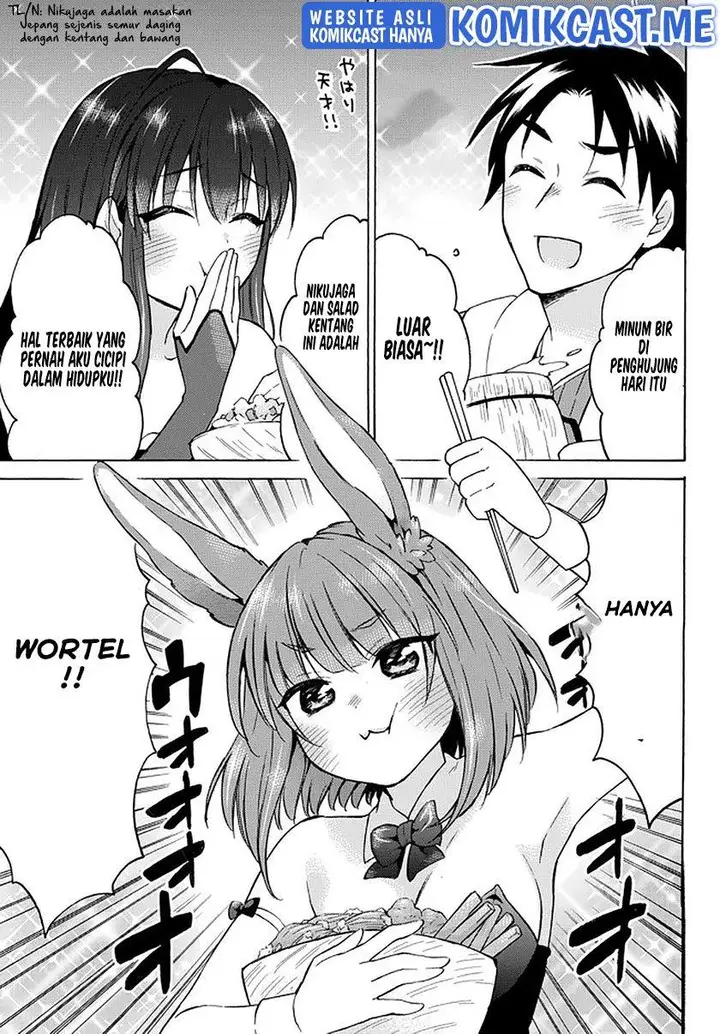 image-komik-level-1-dakedo-unique-skill-de-saikyou-desu-chapter-34.2-15/17