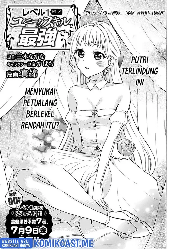 image-komik-level-1-dakedo-unique-skill-de-saikyou-desu-chapter-35-0/31