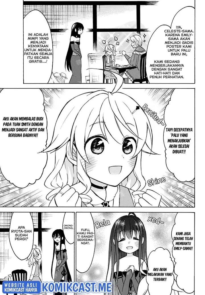 image-komik-level-1-dakedo-unique-skill-de-saikyou-desu-chapter-35-2/31