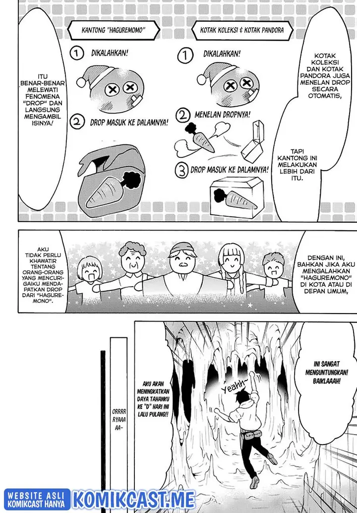 image-komik-level-1-dakedo-unique-skill-de-saikyou-desu-chapter-35-25/31