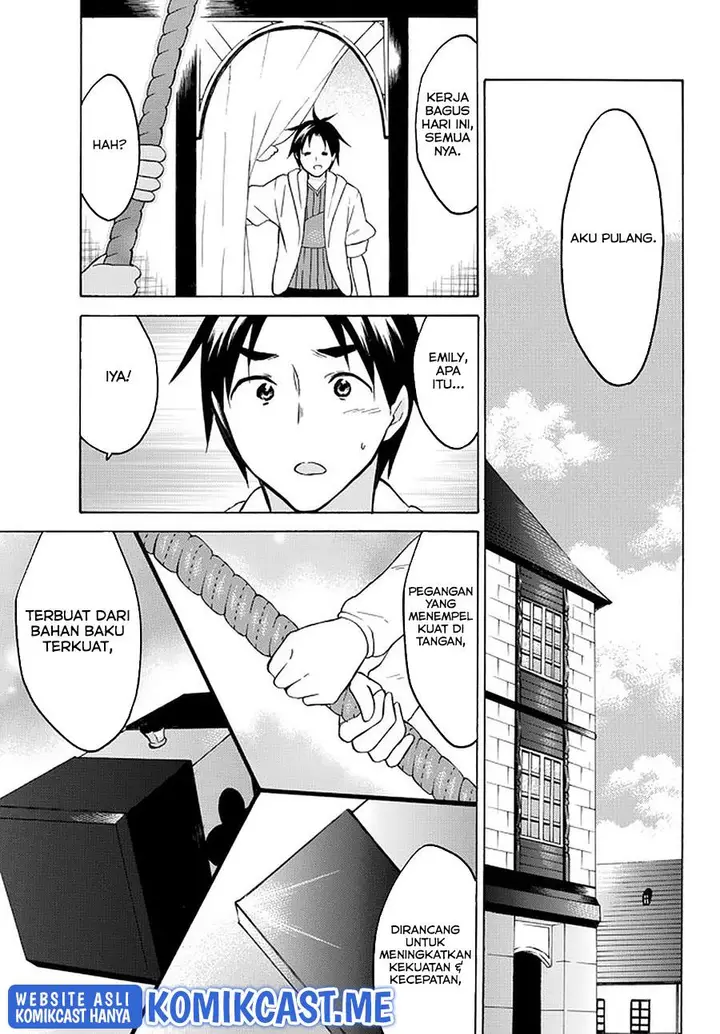 image-komik-level-1-dakedo-unique-skill-de-saikyou-desu-chapter-35-26/31