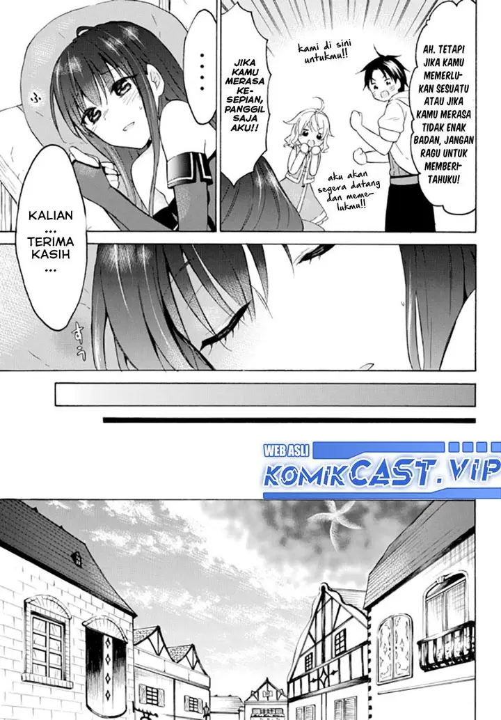 image-komik-level-1-dakedo-unique-skill-de-saikyou-desu-chapter-36-10/36