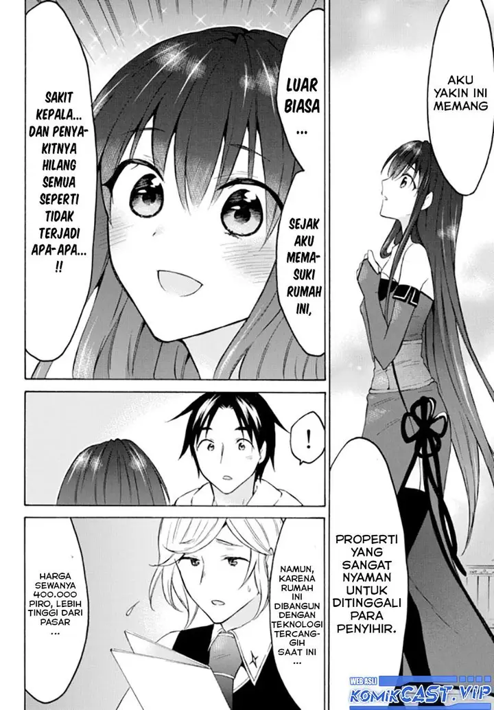 image-komik-level-1-dakedo-unique-skill-de-saikyou-desu-chapter-36-23/36