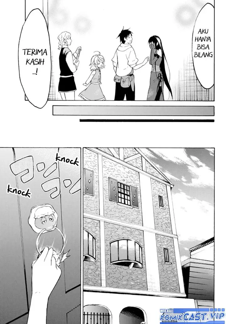 image-komik-level-1-dakedo-unique-skill-de-saikyou-desu-chapter-36-26/36