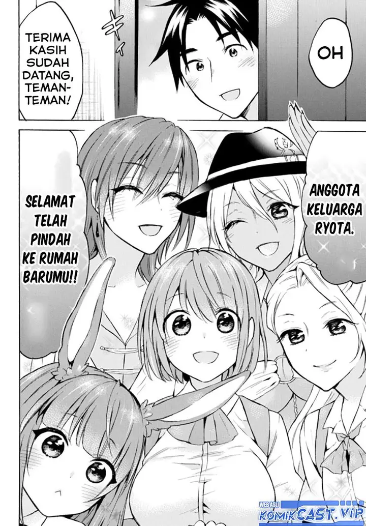 image-komik-level-1-dakedo-unique-skill-de-saikyou-desu-chapter-36-27/36