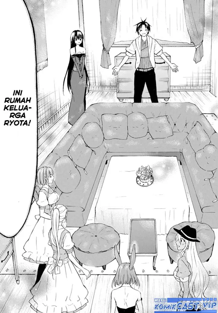 image-komik-level-1-dakedo-unique-skill-de-saikyou-desu-chapter-36-29/36