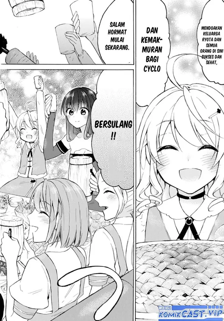 image-komik-level-1-dakedo-unique-skill-de-saikyou-desu-chapter-36-32/36