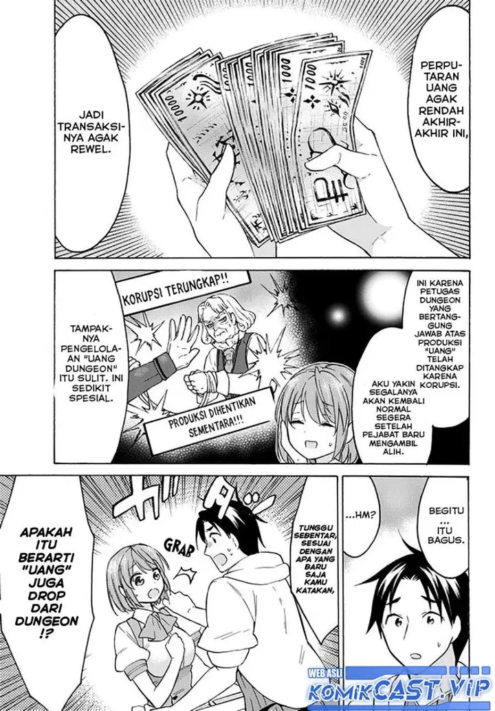 image-komik-level-1-dakedo-unique-skill-de-saikyou-desu-chapter-37-2/36