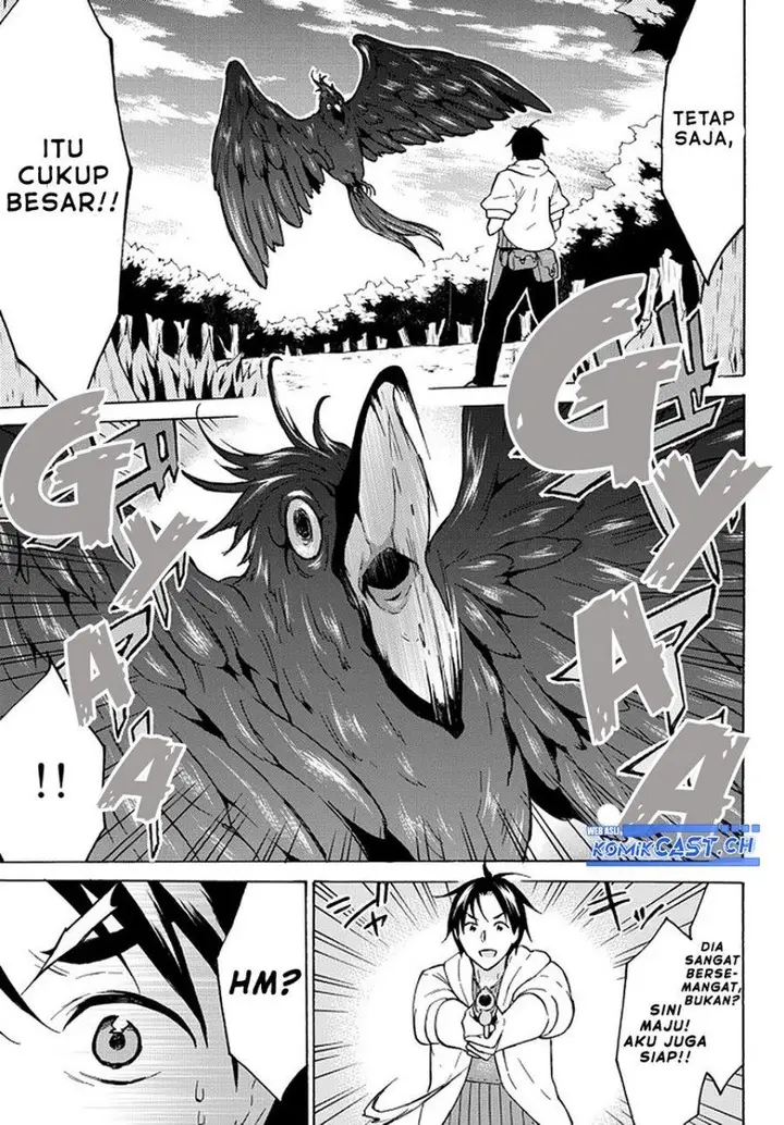 image-komik-level-1-dakedo-unique-skill-de-saikyou-desu-chapter-37-6/36