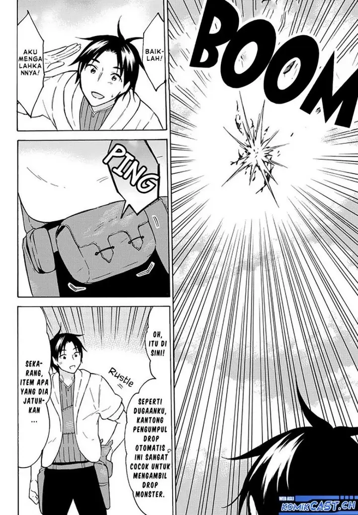 image-komik-level-1-dakedo-unique-skill-de-saikyou-desu-chapter-37-9/36