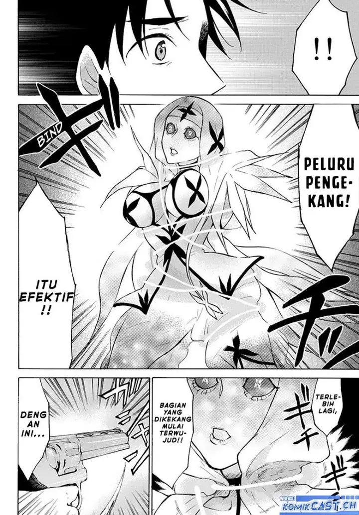 image-komik-level-1-dakedo-unique-skill-de-saikyou-desu-chapter-37-16/36