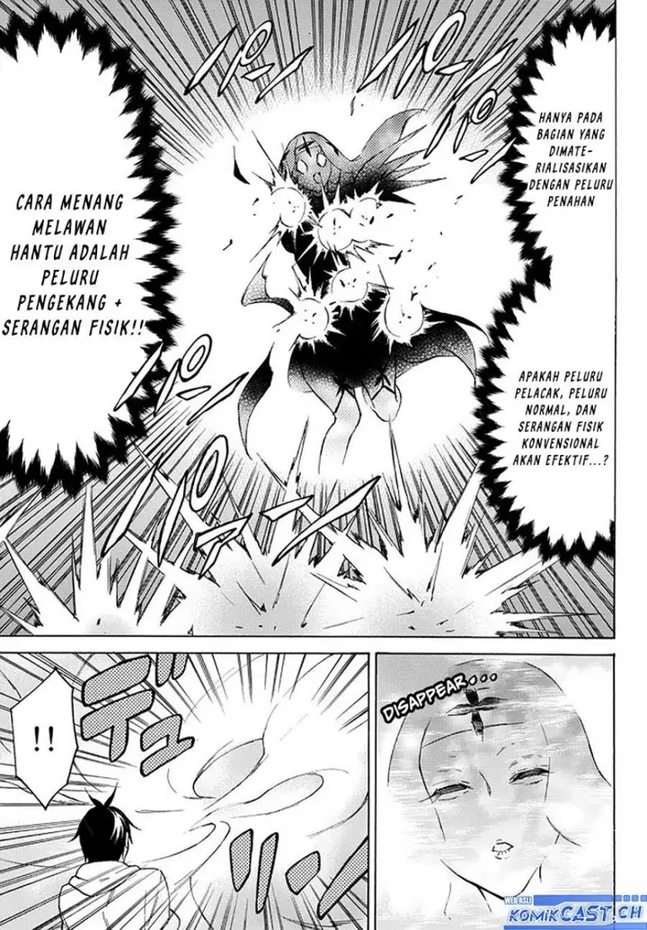 image-komik-level-1-dakedo-unique-skill-de-saikyou-desu-chapter-37-17/36