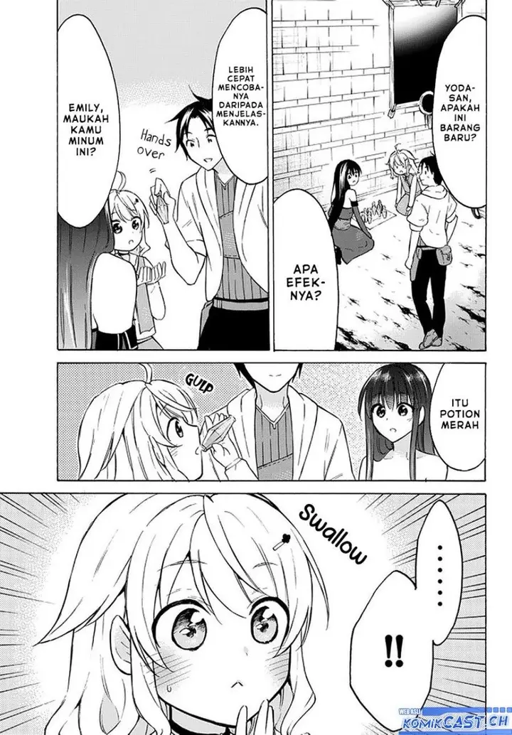 image-komik-level-1-dakedo-unique-skill-de-saikyou-desu-chapter-37-23/36