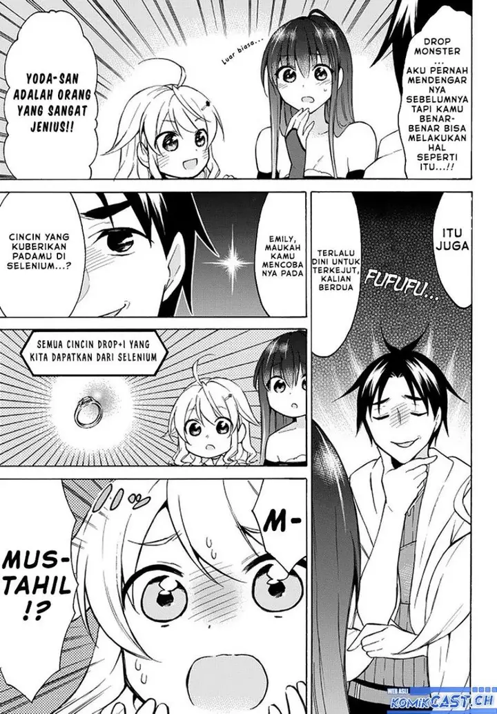 image-komik-level-1-dakedo-unique-skill-de-saikyou-desu-chapter-37-25/36