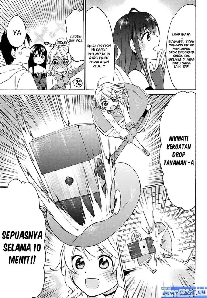 image-komik-level-1-dakedo-unique-skill-de-saikyou-desu-chapter-37-27/36