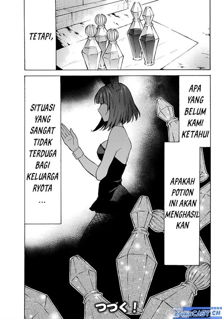 image-komik-level-1-dakedo-unique-skill-de-saikyou-desu-chapter-37-35/36