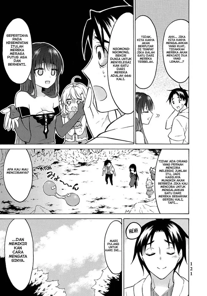image-komik-level-1-dakedo-unique-skill-de-saikyou-desu-chapter-38-6/44