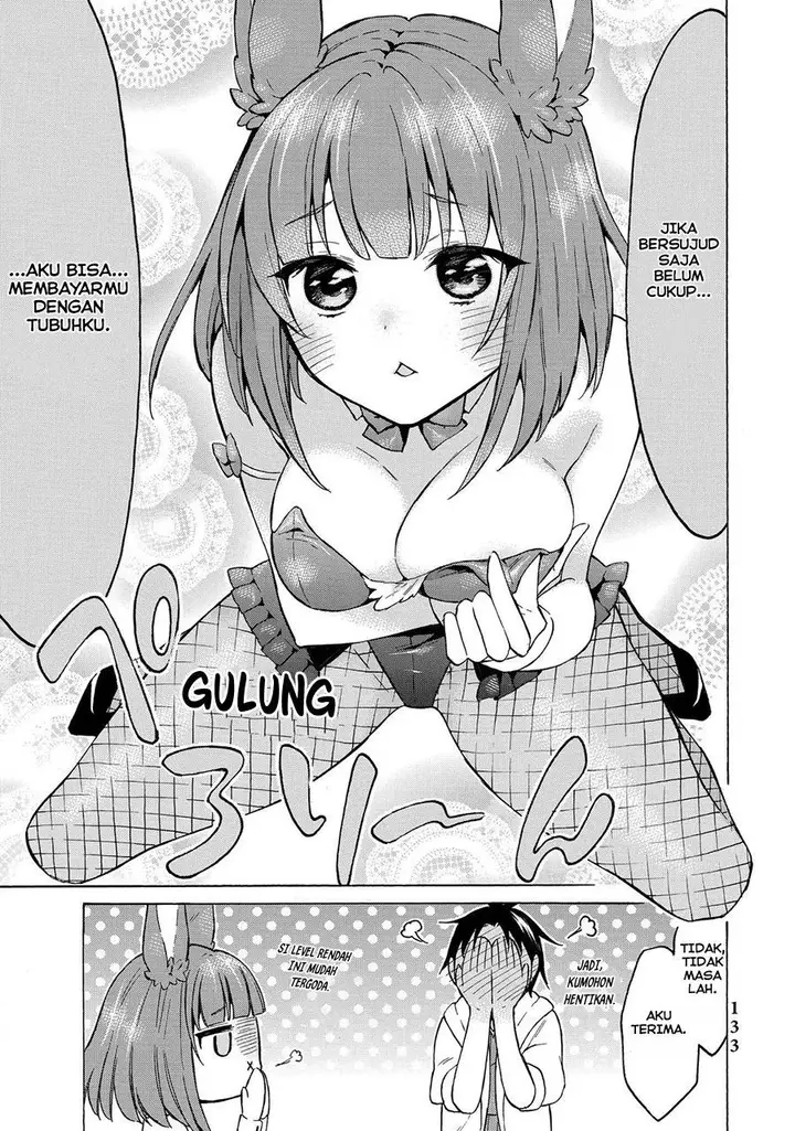 image-komik-level-1-dakedo-unique-skill-de-saikyou-desu-chapter-38-18/44