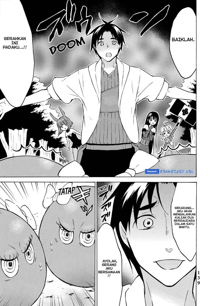 image-komik-level-1-dakedo-unique-skill-de-saikyou-desu-chapter-38-24/44