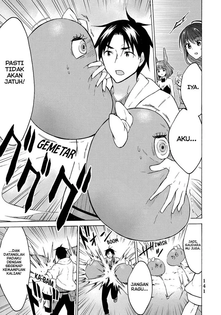 image-komik-level-1-dakedo-unique-skill-de-saikyou-desu-chapter-38-26/44