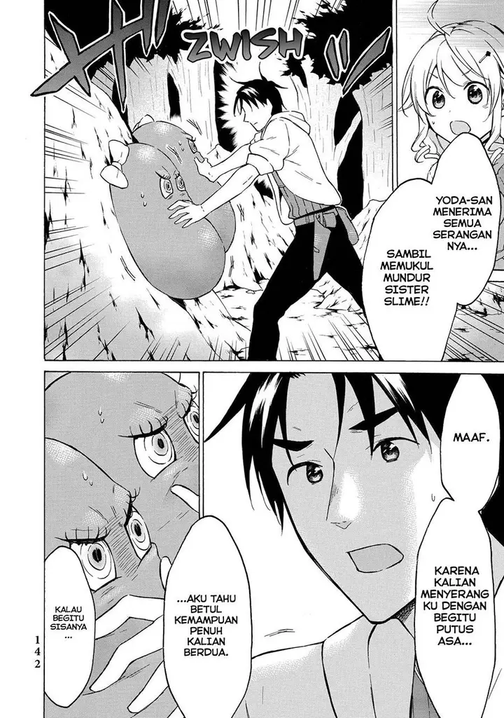 image-komik-level-1-dakedo-unique-skill-de-saikyou-desu-chapter-38-27/44