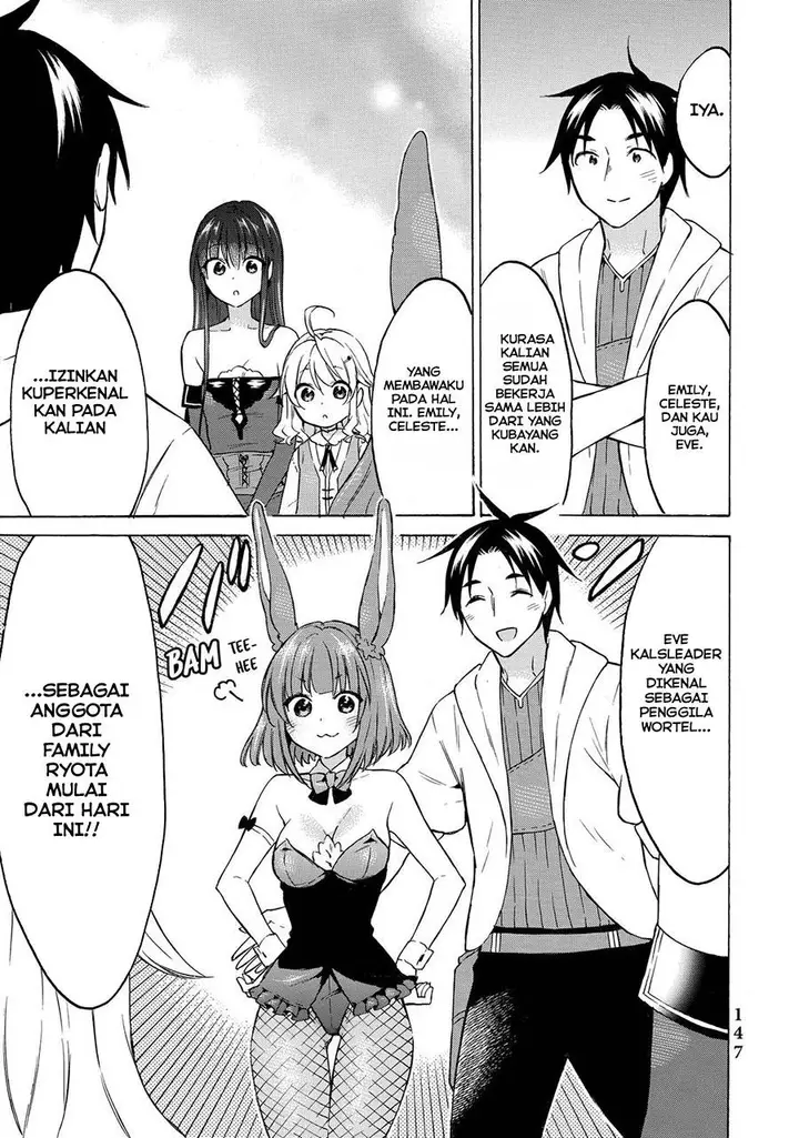 image-komik-level-1-dakedo-unique-skill-de-saikyou-desu-chapter-38-31/44