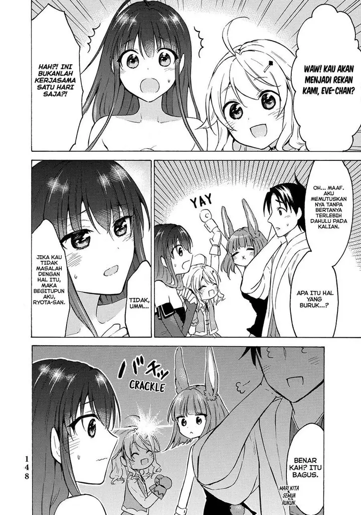 image-komik-level-1-dakedo-unique-skill-de-saikyou-desu-chapter-38-32/44
