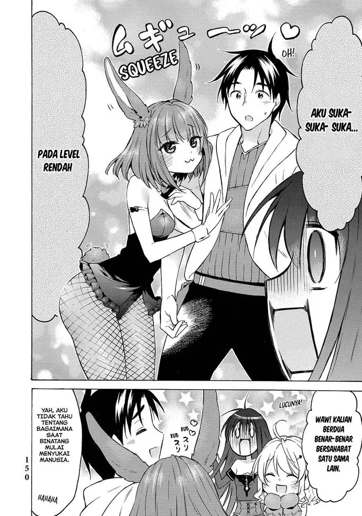 image-komik-level-1-dakedo-unique-skill-de-saikyou-desu-chapter-38-34/44