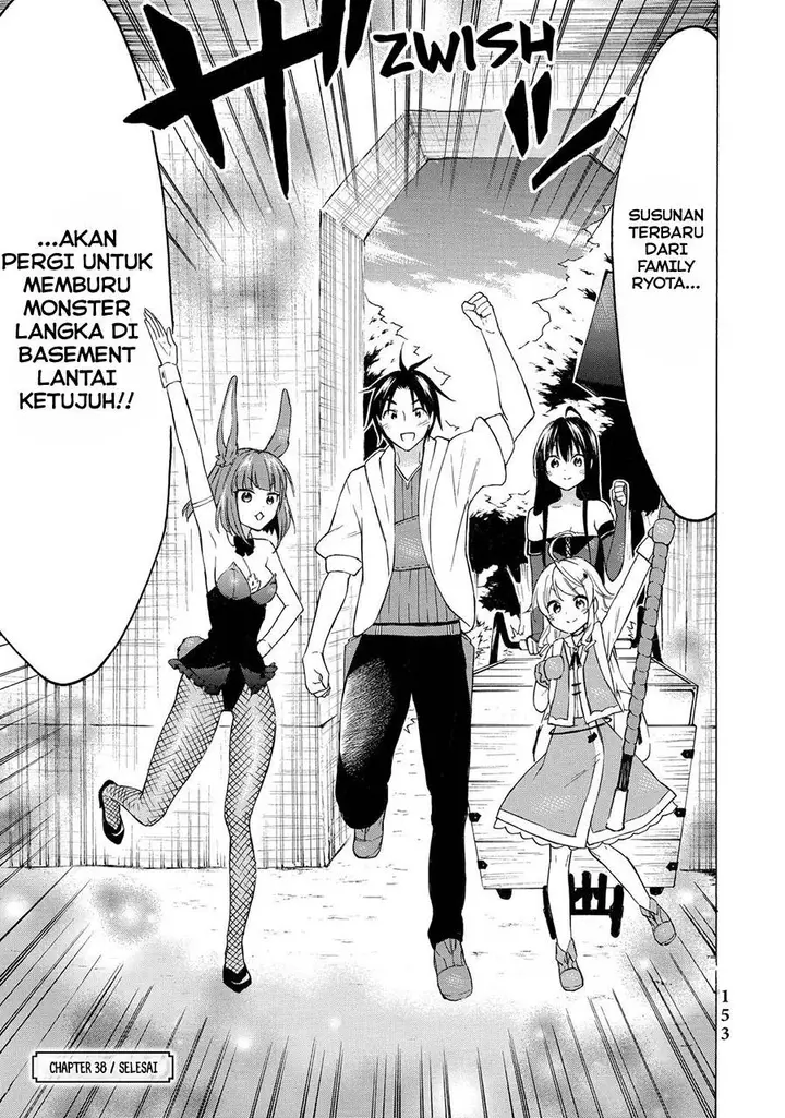 image-komik-level-1-dakedo-unique-skill-de-saikyou-desu-chapter-38-37/44