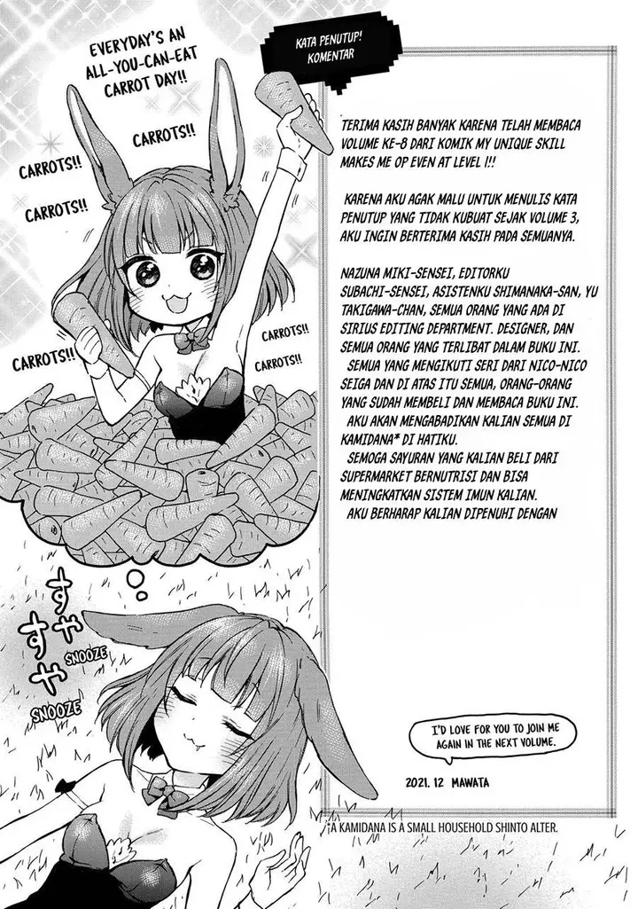 image-komik-level-1-dakedo-unique-skill-de-saikyou-desu-chapter-38-42/44