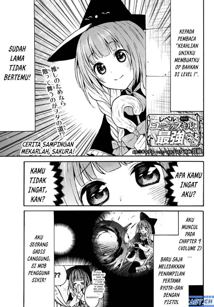 image-komik-level-1-dakedo-unique-skill-de-saikyou-desu-chapter-38.5-0/4