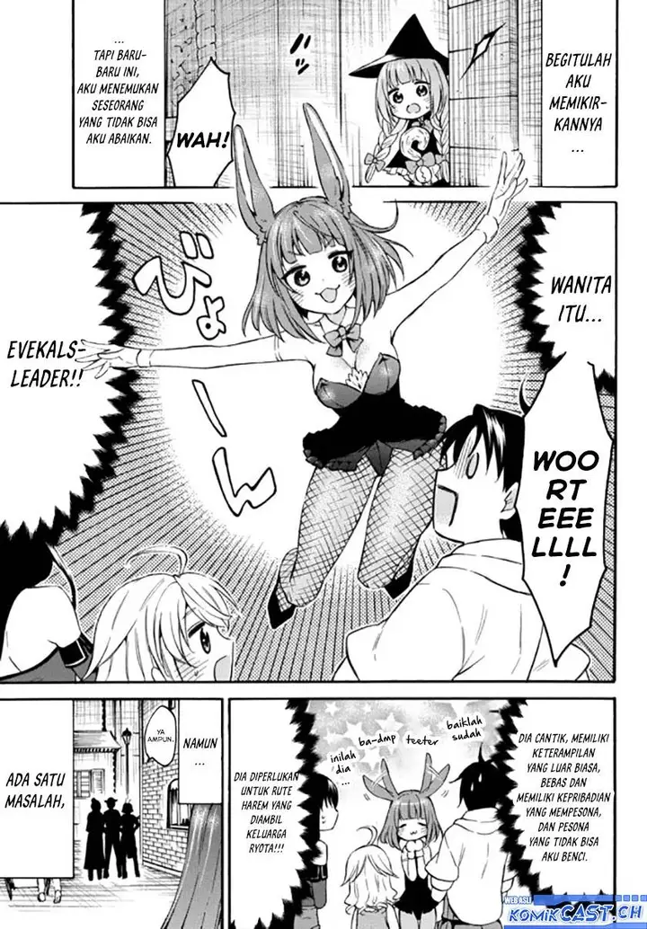 image-komik-level-1-dakedo-unique-skill-de-saikyou-desu-chapter-38.5-2/4