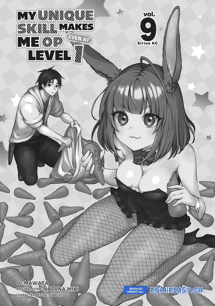 image-komik-level-1-dakedo-unique-skill-de-saikyou-desu-chapter-39-1/47