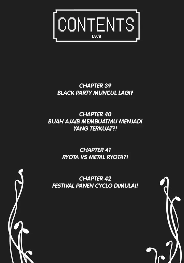 image-komik-level-1-dakedo-unique-skill-de-saikyou-desu-chapter-39-2/47