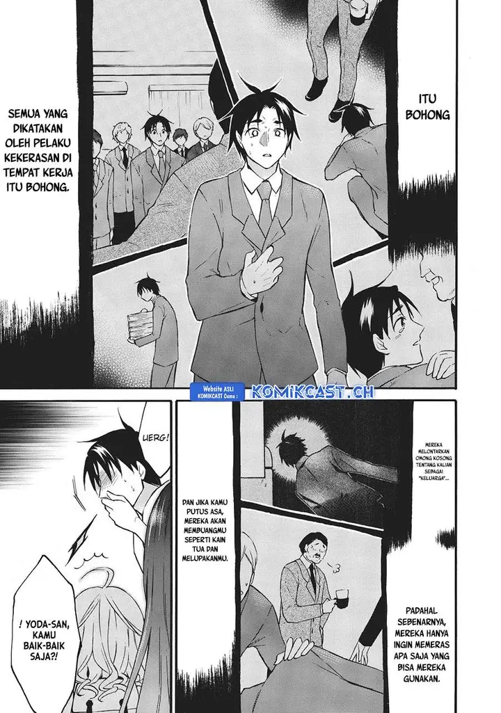 image-komik-level-1-dakedo-unique-skill-de-saikyou-desu-chapter-39-11/47