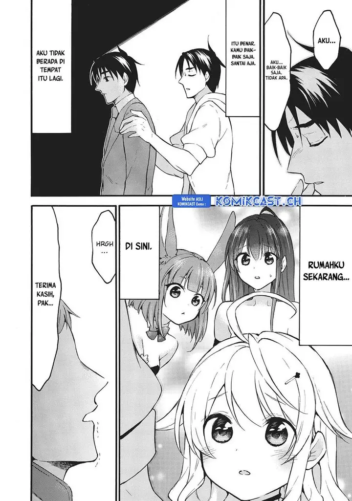 image-komik-level-1-dakedo-unique-skill-de-saikyou-desu-chapter-39-12/47