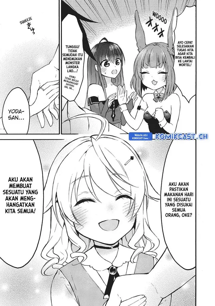 image-komik-level-1-dakedo-unique-skill-de-saikyou-desu-chapter-39-15/47