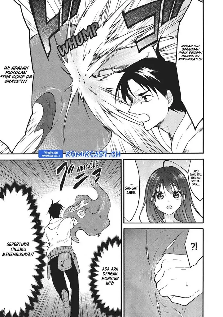 image-komik-level-1-dakedo-unique-skill-de-saikyou-desu-chapter-39-19/47