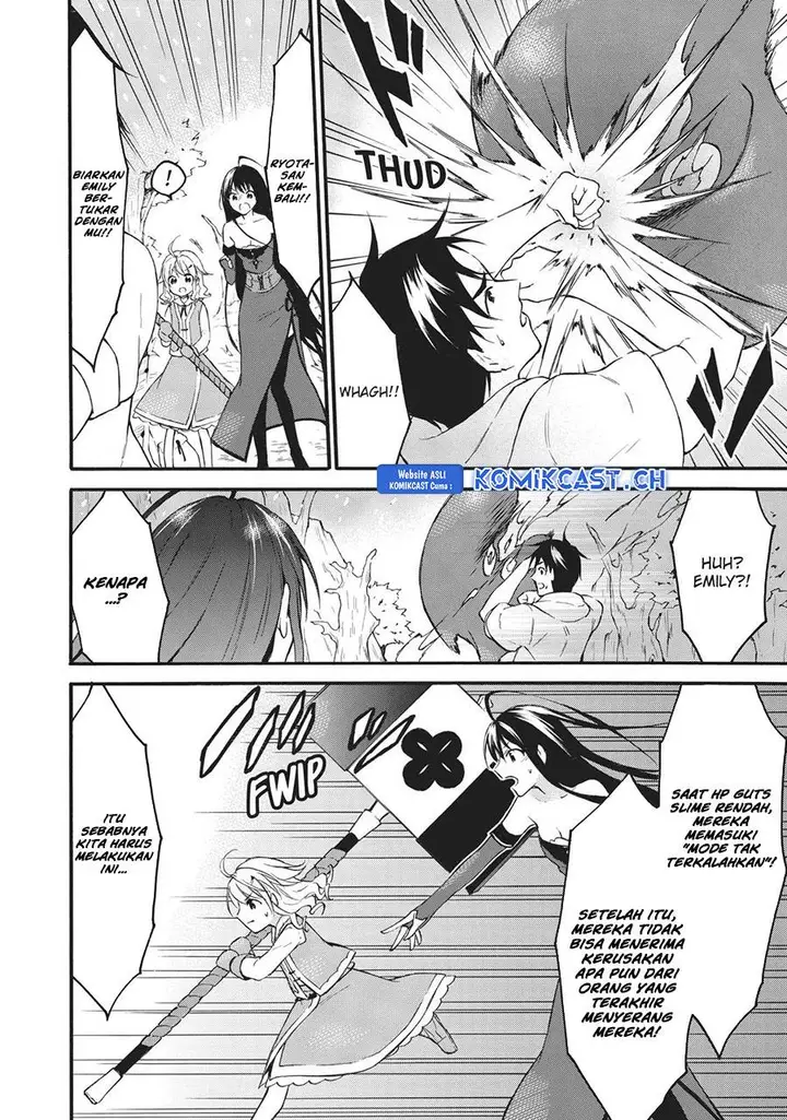 image-komik-level-1-dakedo-unique-skill-de-saikyou-desu-chapter-39-20/47