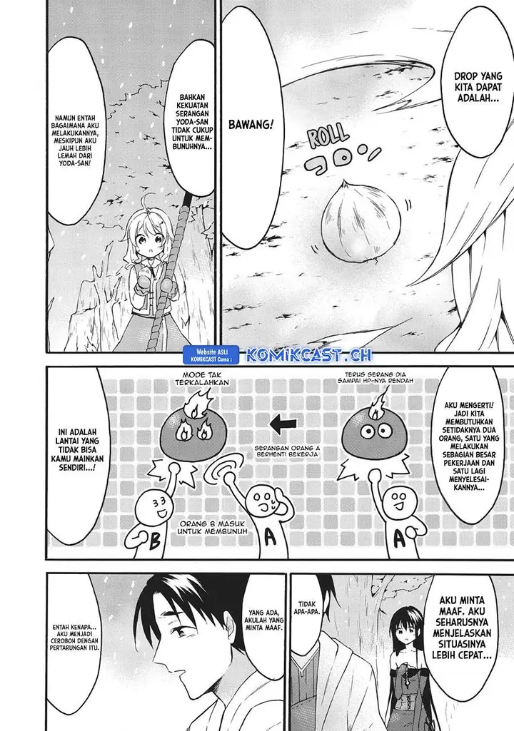 image-komik-level-1-dakedo-unique-skill-de-saikyou-desu-chapter-39-22/47