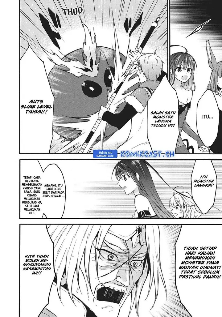 image-komik-level-1-dakedo-unique-skill-de-saikyou-desu-chapter-39-27/47