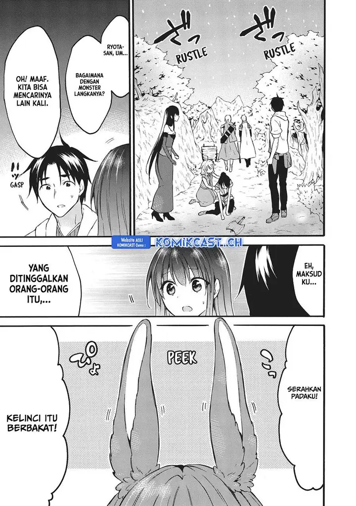 image-komik-level-1-dakedo-unique-skill-de-saikyou-desu-chapter-39-34/47