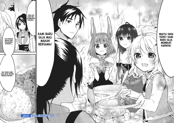 image-komik-level-1-dakedo-unique-skill-de-saikyou-desu-chapter-39-41/47