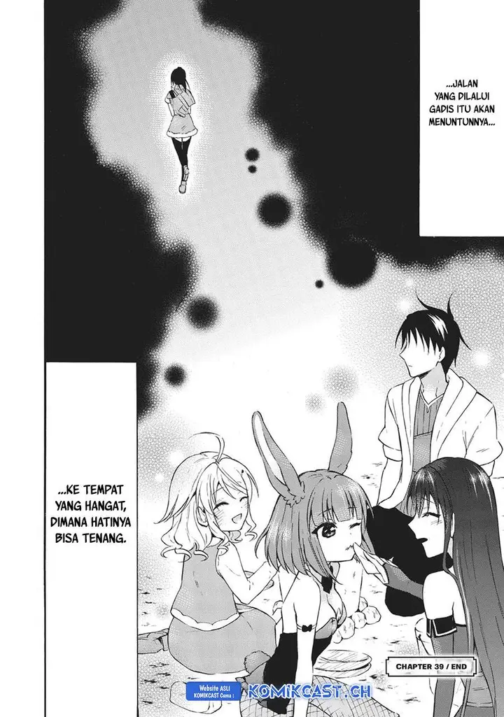 image-komik-level-1-dakedo-unique-skill-de-saikyou-desu-chapter-39-46/47