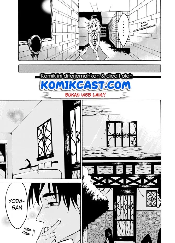 image-komik-level-1-dakedo-unique-skill-de-saikyou-desu-chapter-4-10/31