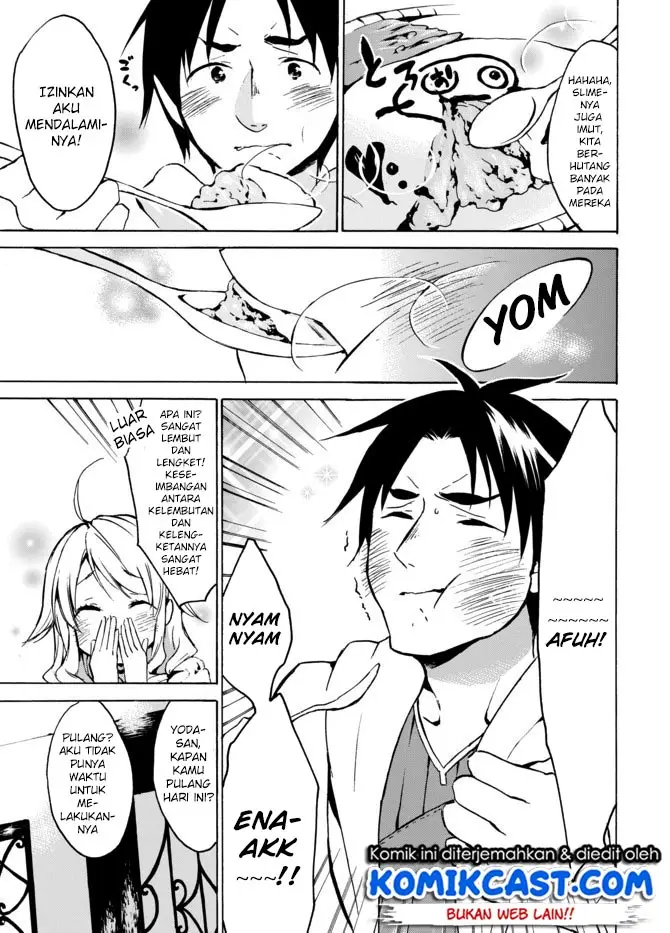 image-komik-level-1-dakedo-unique-skill-de-saikyou-desu-chapter-4-12/31